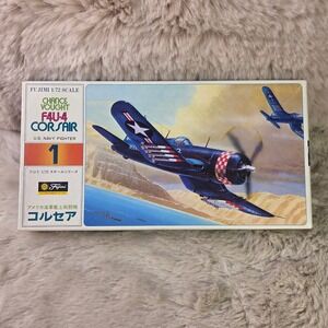 Fujimi 1/72 Chance Vought F4U-4 Corsair US Navy Fighter Model Kit F-Kit No. 7A9